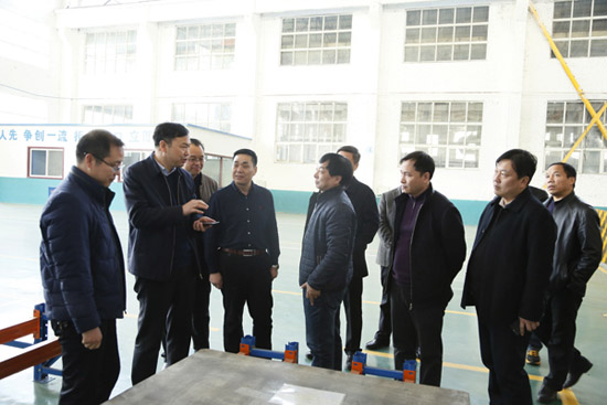 孟津县委书记黄玉国光临调研博天堂918新资料项目建设运营情况