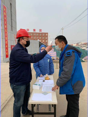 抗击疫情，我们在路上——回首博天堂918在抗击疫情路路上的点点滴滴