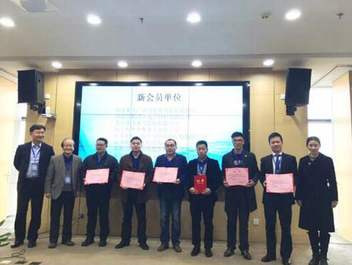祝贺四丰电子顺利成为南京平板显示行业协会会员单元