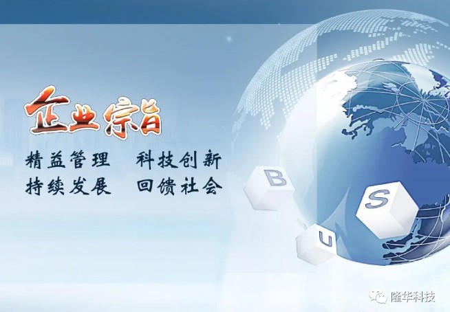 博天堂918文化——人在博天堂918，心有舞台，无问西东