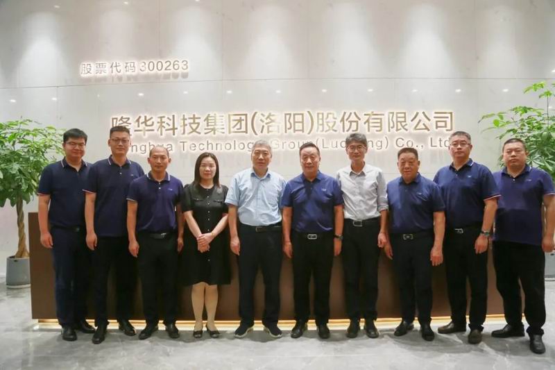 科技支持，汇智聚力丨集团旗下三诺新材与中科院过程所签署结合尝试室合作和谈