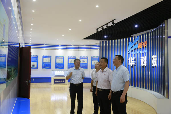 河南证监局王广幼局长一行光临博天堂918集团调研本钱市场工作