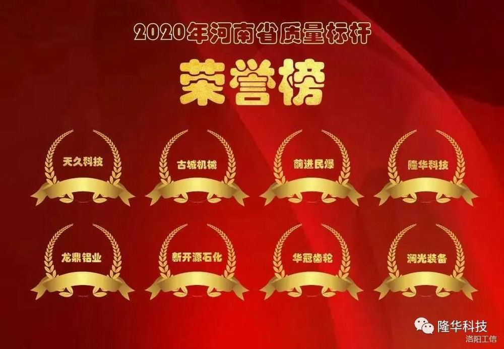 微信图片_20200702112719.jpg