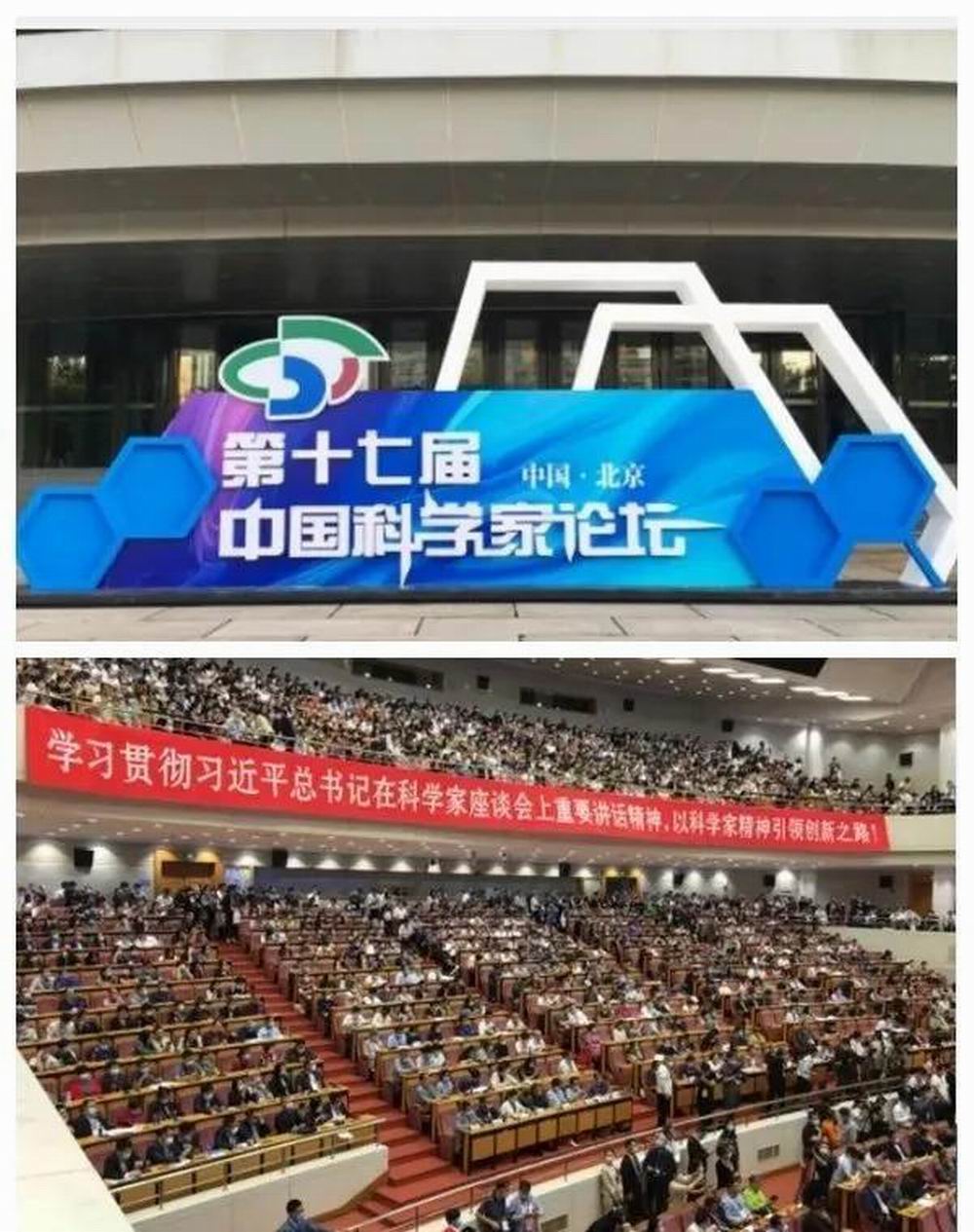 微信图片_20201010170005.jpg